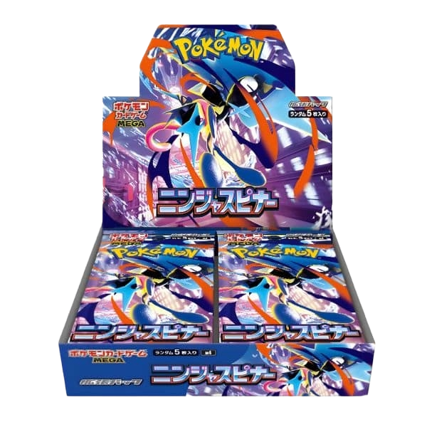 Pokémon Ninja Spinner – Booster Box (japonés)