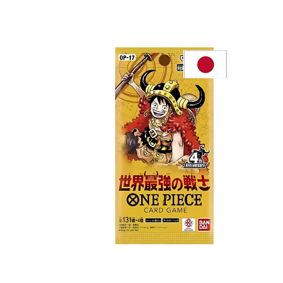 Sobre de Refuerzo OP-17 — The World’s Strongest Warriors ( Japonés)