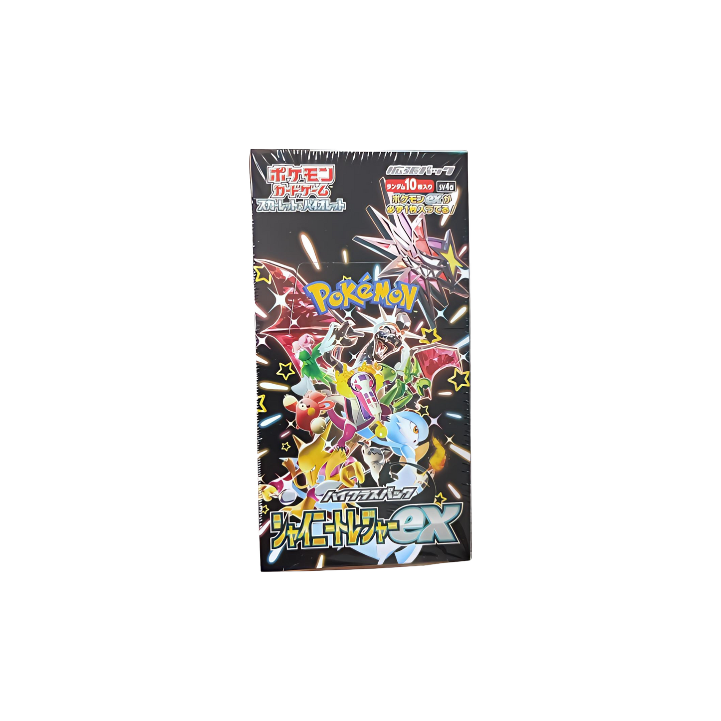 Caja Shiny treasure Ex (Japonés)