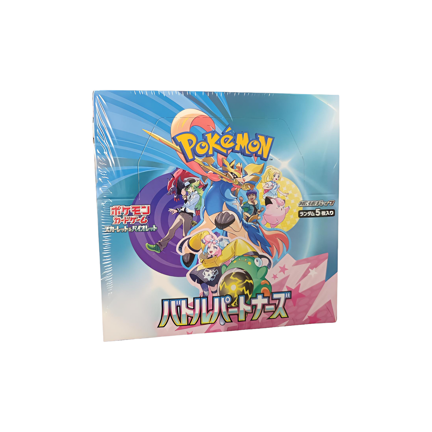 Caja Battle Partners (Japonés)