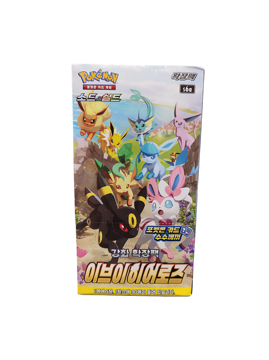 Eevee Heroes Booster Box [Coreano]