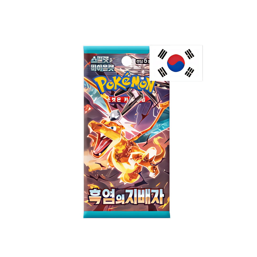 Sobre Ruler Black Flame  [Coreano] Pokémon