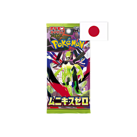 Sobre Pokémon Nihil Zero (M3) (Japonés)