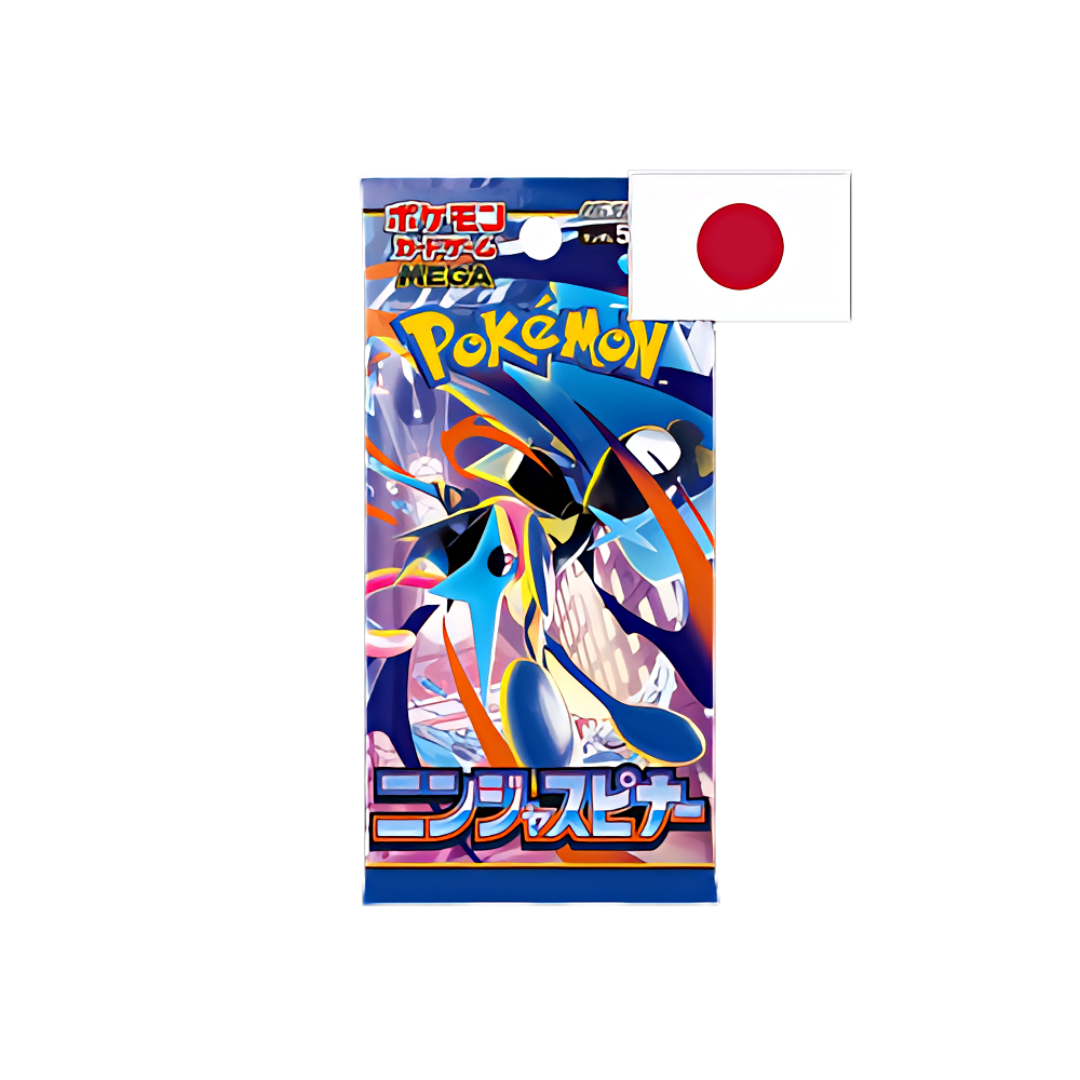 Sobre Pokémon Ninja Spinner (japonés)