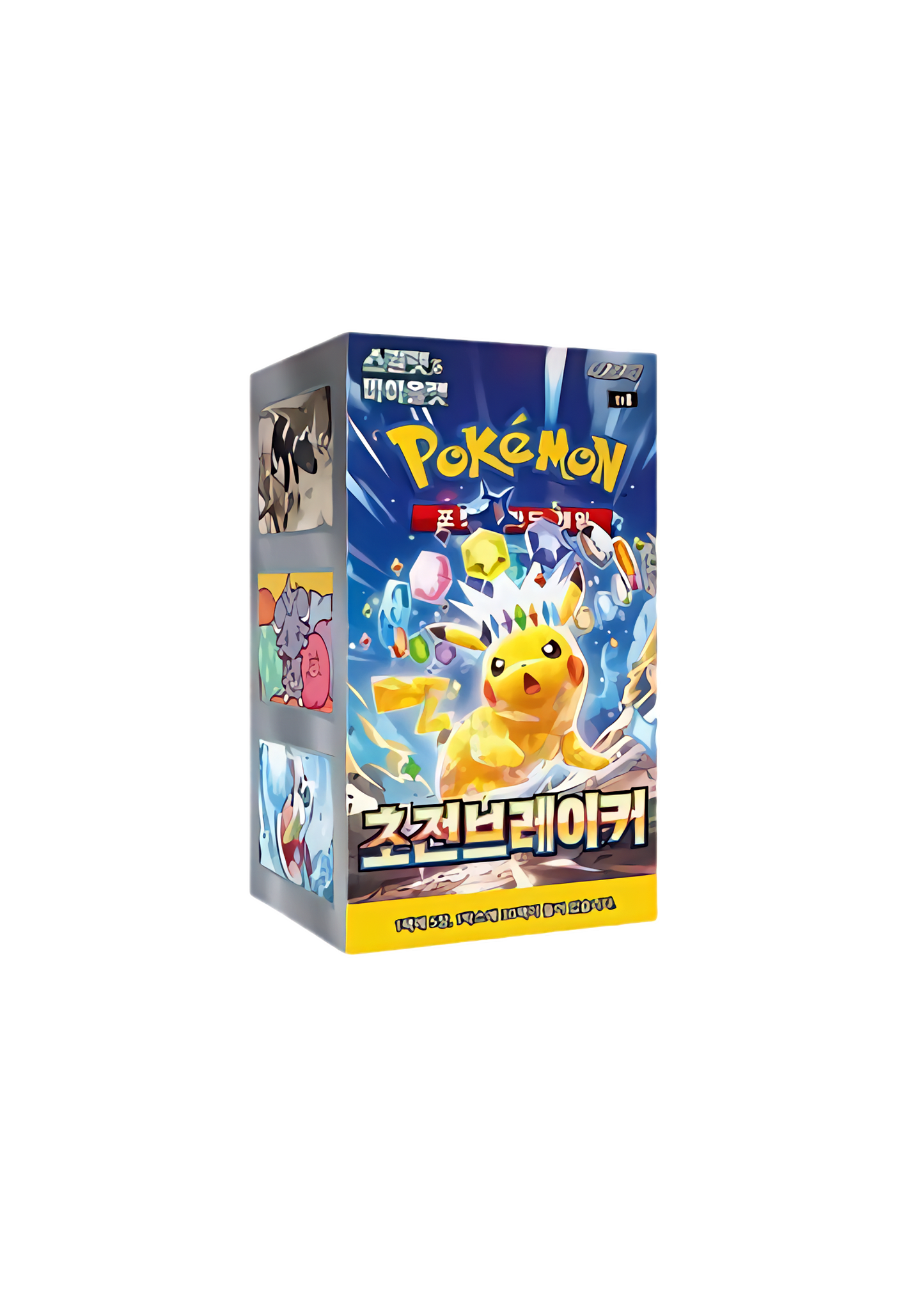 Super Electric Breaker Booster Box [Coreano] - Pokémon TCG