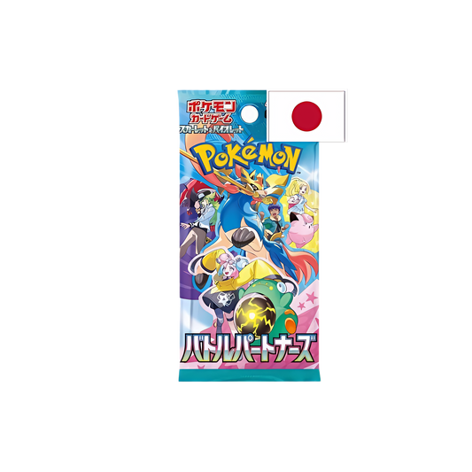 Sobre de Refuerzo Battle Partners ( Japonés) - Pokémon TCG