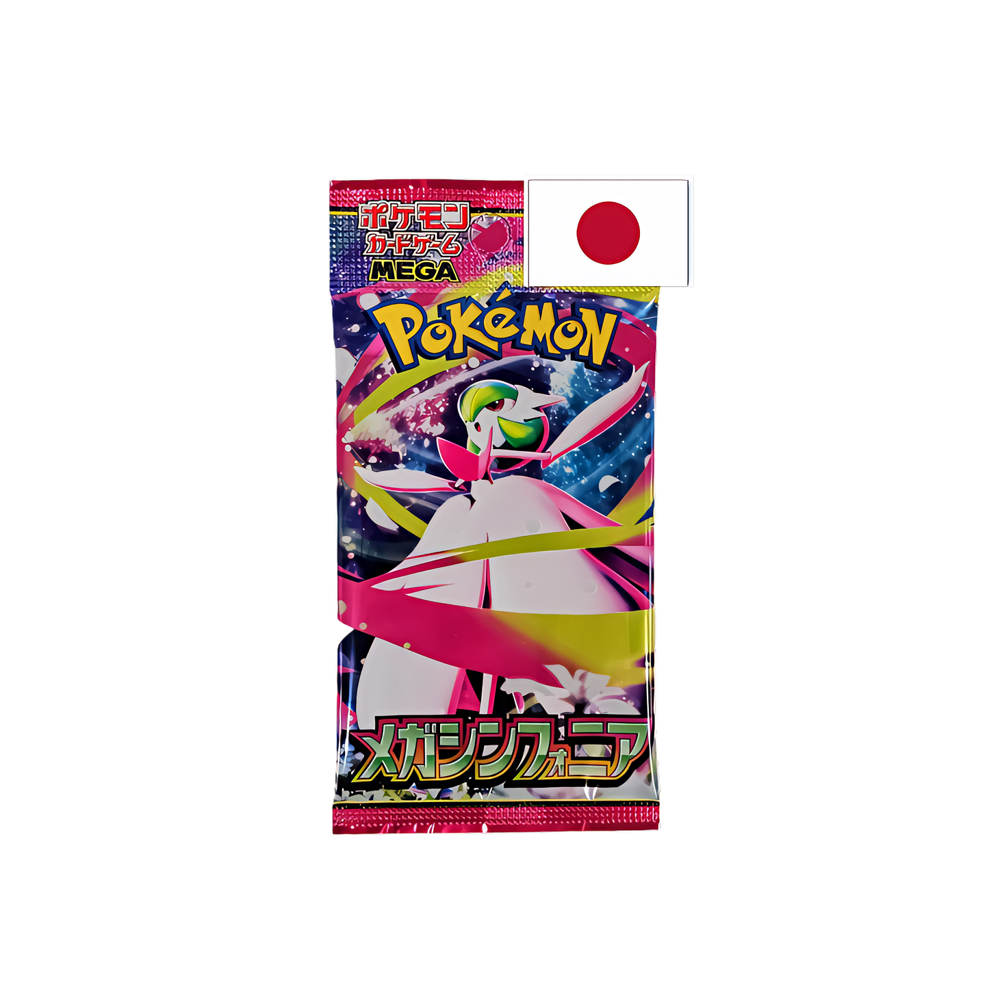 Sobre de Refuerzo Mega Symphonia ( Japonés) - Pokémon TCG
