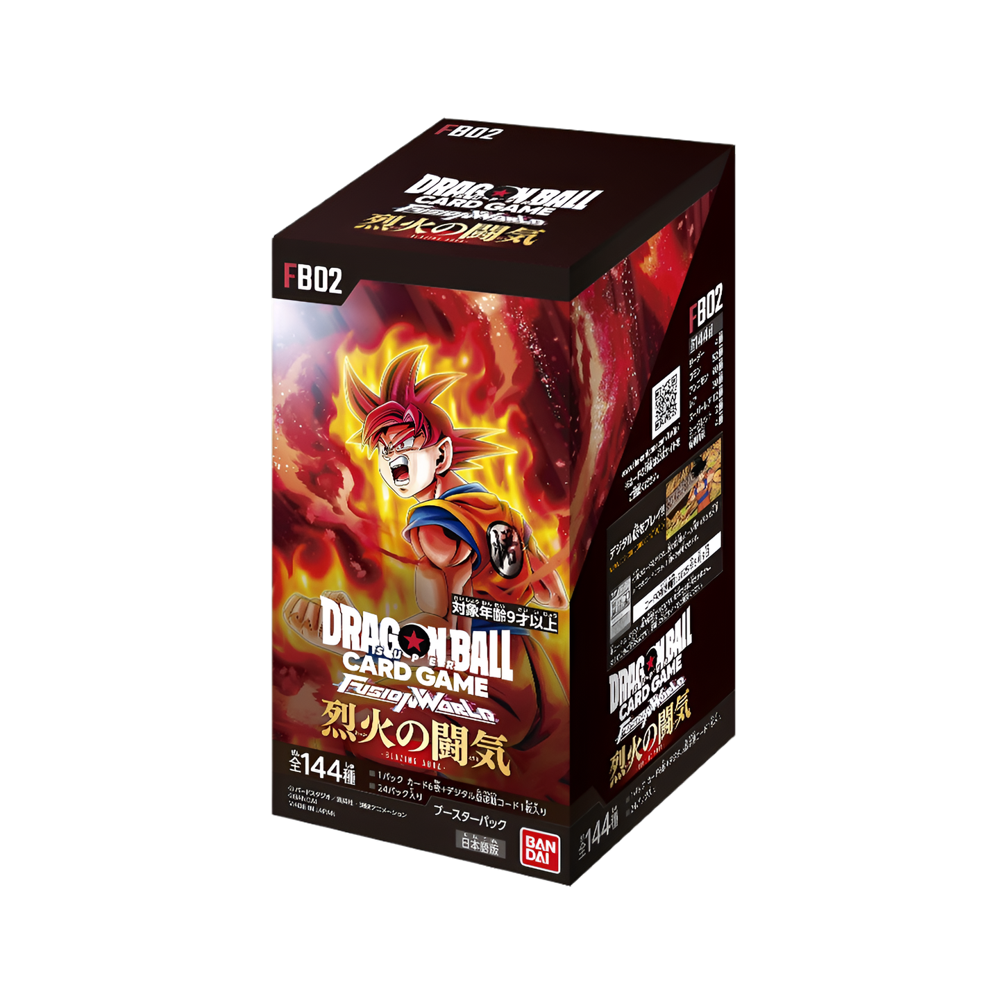 Dragon Ball TCG - Fusion World - FB02 ( Japonés)