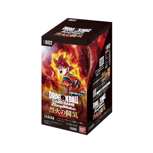 Dragon Ball TCG - Fusion World - FB02 ( Japonés)