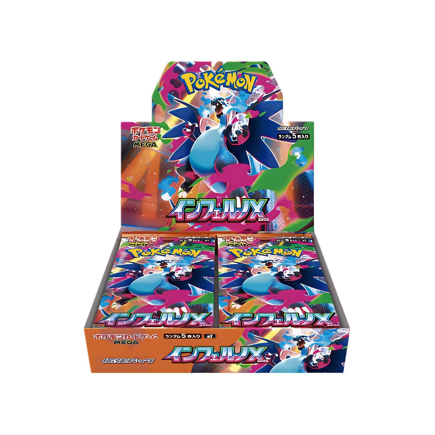 Inferno X Booster Box [Japonés] - Pokémon TCG
