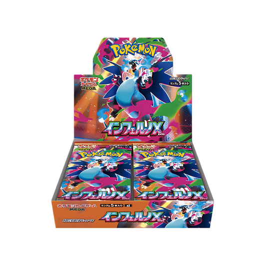 Inferno X Booster Box [Japonés] - Pokémon TCG