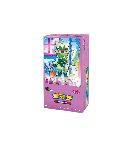 Pokémon TCG - Gem Pack Vol.5 Booster Box [Chino]