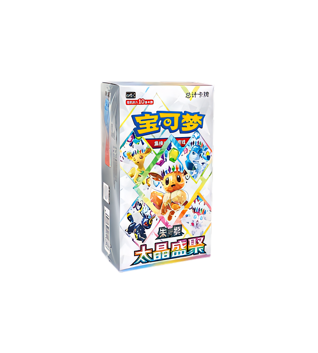 Pokémon TCG - CSV9.5C Terastal Gathering Booster Box [Chino]