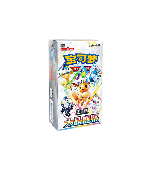 Pokémon TCG - CSV9.5C Terastal Gathering Booster Box [Chino]