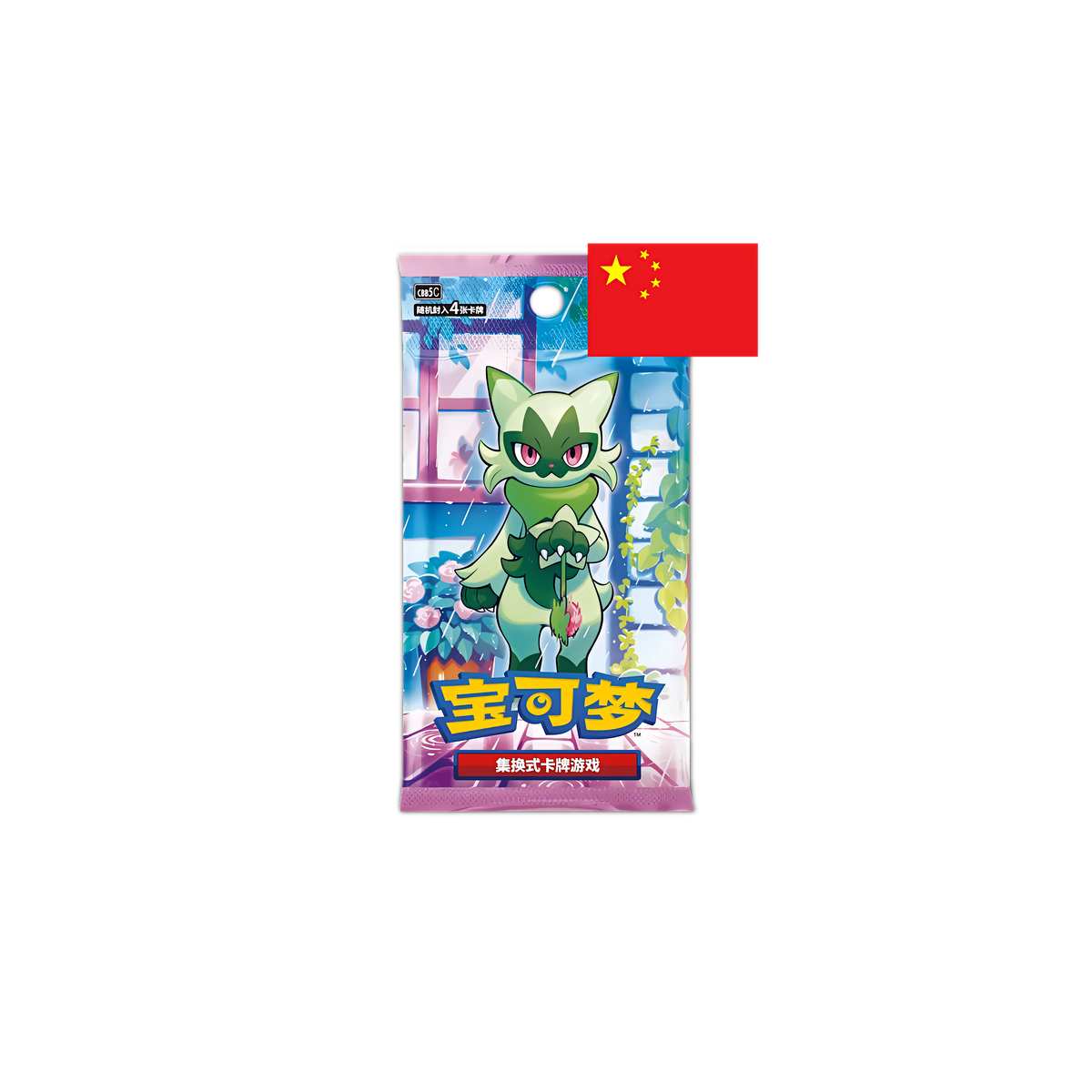 Pokémon TCG - Sobre de refuerzo Gem Pack V5 ( Chino)