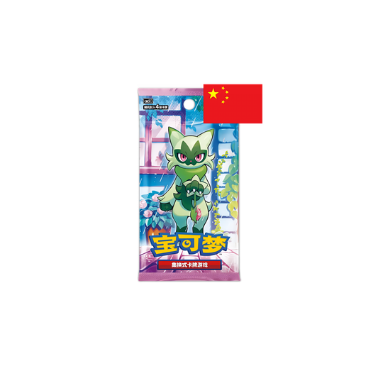 Pokémon TCG - Sobre de refuerzo Gem Pack V5 ( Chino)