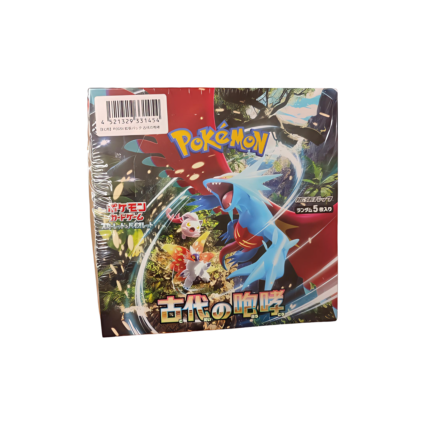 Caja Ancient Roar (Japonés)