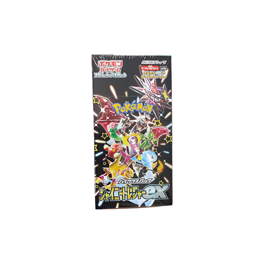 Caja Shiny treasure Ex (Japonés)