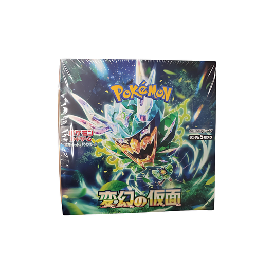 Caja Mask of Change (Japonés)