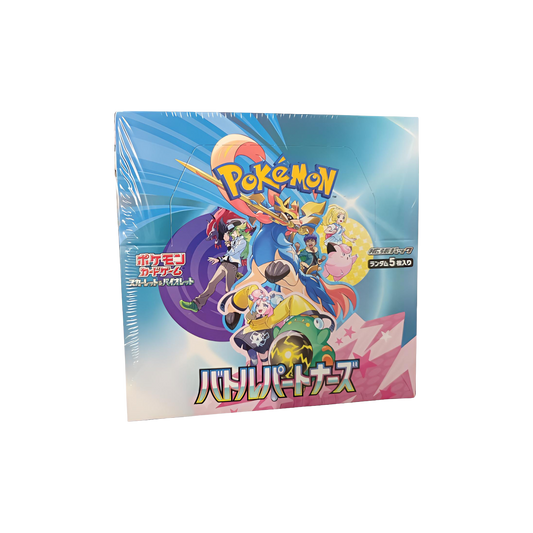 Caja Battle Partners (Japonés)